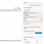 BAW Multiple Pass for Protected Pages