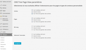 cms-tree-page-view01